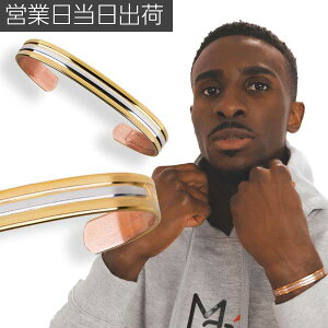 uY uXbg oO rp T{i h oO NVbN fGbg SABONA LONDON CLASSIC DUET 40 50  ~l S[h Y fB[X jZbNX lC uh 