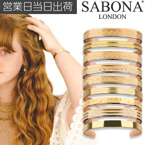 uY uXbg oO rp T{i h S[h SABONA LONDON GOLD 40 50  ~l uXbg Y fB[X jZbNX lC uh  bsO Mt