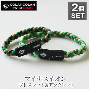 RR TWIST smart uX (x[WEubNEO[)× ANbg ix[WEN[o[EO[j 2P Zbg VR }CiXCI h X|[cANZT[ HMt