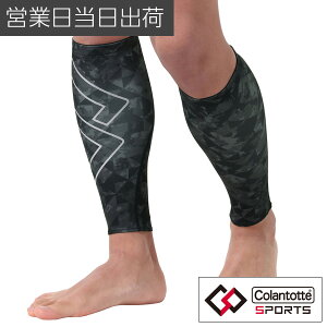 Rgbe X|[c J[t  w sP  iv 4WAY Xgb` T|[^[ colantotte sport C I舤p  IV jp p Y fB[X  Ob