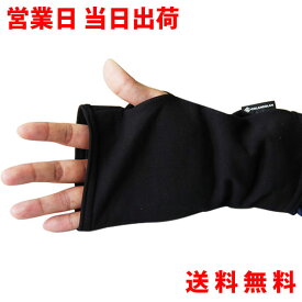 静電気除去 ハンドウォーマー コランコラン Sガード 静電気 除去 ハンドウォーマー S-GUARD COLANCOLAN 【静電気除去ブレスレット おしゃれ 静電気除去グッズ 静電気除去ハンドウォーマー】 ギフト プレゼント バレンタイン