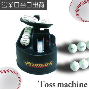 obeBOg[i[EgXΖII HT-89 싅 K gX}V obeBO}V PROMARK v}[N TNCf Mtg v[g HMtg