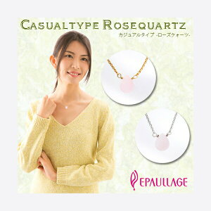 G|[W p  킢 ClbNX EPAULLAGE JWA^Cv i`F[S40cmjyKi WG[ tF~j fB[X  ObY ₦ ΍ 