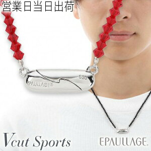 ClbNX  G|[W EPAULLAGE VR Ë@F؏i VJbgX|[c^Cv vVIT EPS-630yKi WG[ fB[X  ObY ₦ ΍ P 