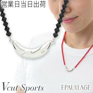 ClbNX  G|[W EPAULLAGE VR Ë@F؏i VJbgX|[c^Cv vVIT@EPS|128yKi WG[ fB[X  ObY ₦ ΍ 