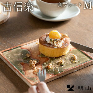 My  ÐMypv[g M H R M HMtg