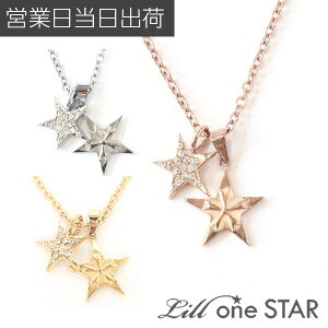 X^[ lbNX SUS304 X^[X^[ XeX N X|[c jZbNX AM[Ή z Lill one STAR WG[ ؓ@oX  Mtg v[g h