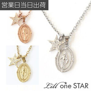 X^[ lbNX SUS304 _CX^[ XeX N X|[c jZbNX AM[Ή z Lill one STAR WG[ ؓ@oX  Mtg v[g H