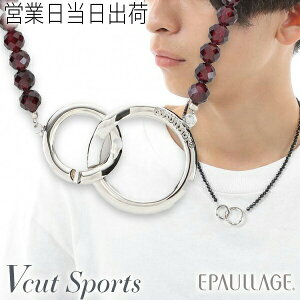 ClbNX  G|[W EPAULLAGE VR Ë@F؏i VJbgX|[c^Cv ubNXsl@EPS-385yKi WG[ fB[X  ObY ₦ ΍ 