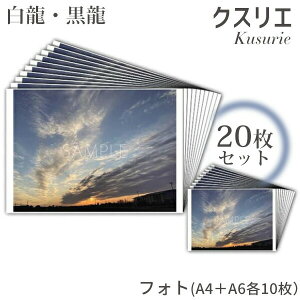 NXGtHg E 20ZbgiA4{A6e10j wm ێRC ďC Mtg v[g HMtg