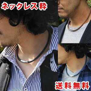 RR lbNX@}CiXCI  ANZT[ Mtg v[g HMtg