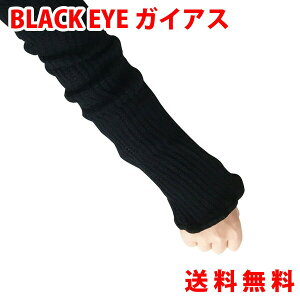 KCAXEH[}[ ubNAC KCAX wm ێRC ďC jJ Mtg v[g HMtg