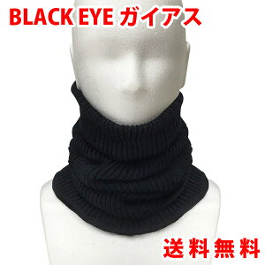 KCAXlbNEH[}[ ubNAC KCAX wm ێRC ďC jJ Mtg v[g HMtg