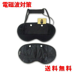 dgubN _̎}XN ubNAC Rh dg΍ jJ wm ێRC ďC Mtg v[g HMtg