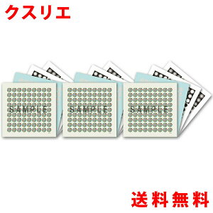 X[p[}_V[g 4g×3Zbg NXG jJ wm ێRC ďC Mtg v[g HMtg