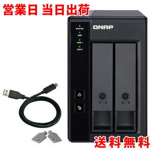 QNAP/L[ibv TR-002 HDD-LESS DAS _CNgA^b`hXg[W 2xC gGN[W[ 2Nۏ Mtg v[g ̓