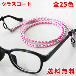 RR OXR[h 14`25 }CiXCI COLANCOLAN  Kl TOX Mtg v[g HMtg