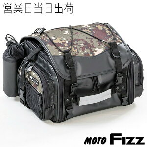 TANAX ^ibNX MOTOFIZZ ~jtB[hV[gobOifWJj MFK-251C ʕ Jt 19`27L oCN c[OobO obO V[gobO ^NobO Mtg v[g HMtg