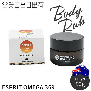 ICEIuEG~[ {fBu LTCY(90g) }bT[WIC {fBPA OIL OF EMU G~[IC100 Mtg v[g HMtg