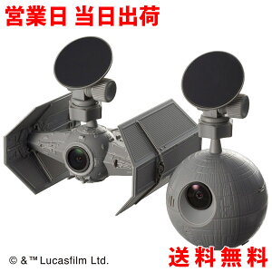 X^[EH[Y hCuR[_[ SW-MS01 STAR WARS ObY O J X^[EEH[Y Mtg v[g ̓