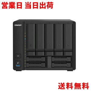 QNAP/�L���[�i�b�v TS-932PX �P�̃��f�� ������ 4GB HDD-LESS �M�t�g �v���[���g �N���X�}�X
