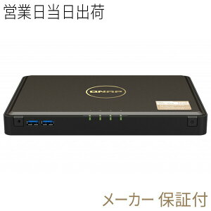 QNAP �L���[�i�b�v TBS-464 �P�� �������[ 8GB �M�t�g �v���[���g �N���X�}�X