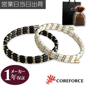 COREFORCE RAtH[X[v 18S[h18K(S50cm) lbNX uXbg ANbg ANZT  Y fB[X Mtg v[g hV̓