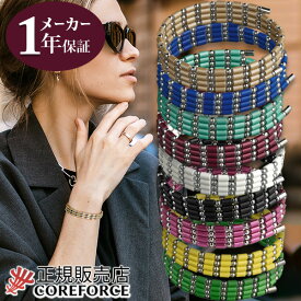 コアフォースループ SUS70(全長70cm) COREFORCE ネックレス サス ブレスレット アンクレット アクセサリー 体幹 バランス ゴルフ スイング 安定 飛距離 アップ おしゃれ メンズ レディース ギフト プレゼント 父の日 新色 ライムグリーン イエロー