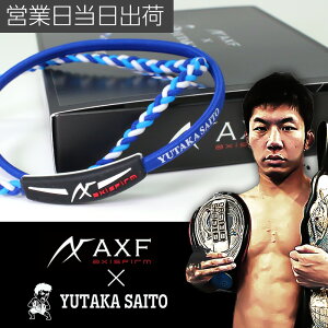 AXF lbNX ֓ T R{ RIZIN ANZt `[ J[oh LTCYi51cmjAXF301 ̊ si AX[g Ct~bN ~l Jo[ VR`[ 䂽 HMtg