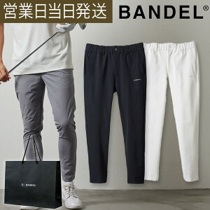 of BASIC STRECH TAPERED PANTS StEFA Y O pc HMtg