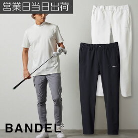 バンデル BASIC STRECH TAPERED PANTS ゴルフウェア メンズ ロング パンツ