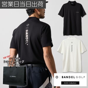 of St EFA BASIC COOLTECH MOCK NECK SHIRTS  bNlbN HMtg