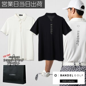 of St EFA BASIC COOL KANOKO POLO SHIRTS  |Vc HMtg