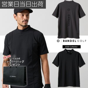 of St EFA SWITCH LOGO  MOCK NECK SHIRTS bNlbN HMtg