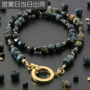 RR COLANCOLAN FORCE 5 ʑ̃L[u 11mm lbNX _[Nu[^CK[AC }CiXCI bNX Xg[ HMtg