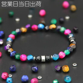 コランコラン FORCE 3 ブレスレット マイナスイオン リラックス COLANCOLAN 6mm 角レインボー ブレスレット ゴムタイプ おしゃれ ギフト プレゼント ホワイトデー