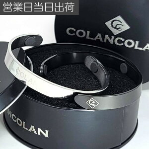 RR FORCE BANGLE tH[XoO }CiXCI bNX COLANCOLAN  Mtg v[g HMtg
