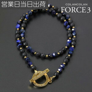 RR FORCE3 6mmp lCr[^CK[AC _u lbNX S[hEubN COLANCOLAN HMtg