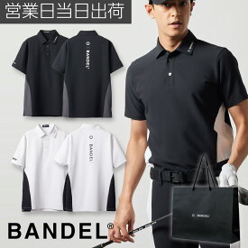 バンデル SIDE PANEL SWITCH S/S POLO SHIRTS ゴルフウェア メンズ ポロシャツ