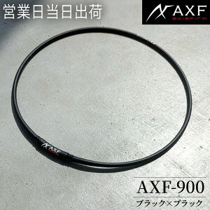 AXF �l�b�N���X �A�N�Z�t AXF900 GOLD �A�X���[�g RG92 ������� ���J�o���[ �V���R�� �����b�N�X ��̓�