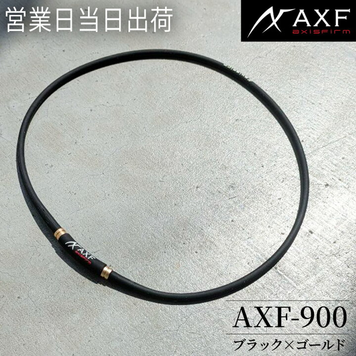 楽天市場】AXF ネックレス アクセフ AXF900 GOLD アスリート RG92 温泉 