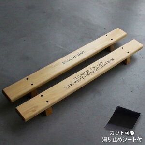 vbVAbvo[ rĕ ~ߕt  vbVo[ vbVAbv{[h ؐ o[ O vX vX[ CI 700mm s70mm 63mm YqmLgp { push