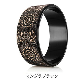 ヨガデザインラボ ヨガホイール マンダラ ヨガ ピラティス トレーニング フィットネス エクササイズ Yoga Design LAB ギフト プレゼント クリスマス
