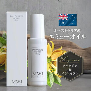 G~[IC NX EbfB 80ml {fBIC I[KjbN  }bT[WIC A} LUXS MWJ TOKYO HMtg