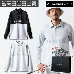 BANDEL of St EFA  |Vc CHEST SWITCH L/S POLO SHIRTS WHITE XL