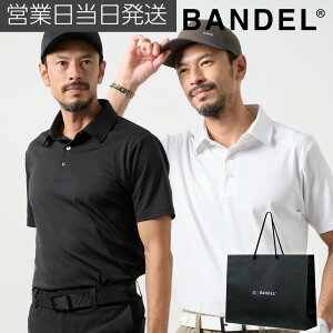 BANDEL/�o���f�� �q�[�g�p���`���O�|���V���c �z���C�g L