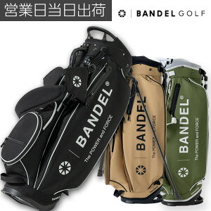 バンデル ゴルフ バッグ」の人気商品一覧 | 安い商品を通販サイトから 