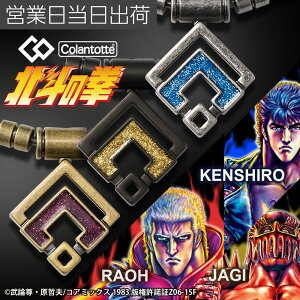 Rgbe TAO lbNX ARAN kľ R{ ClbNX A