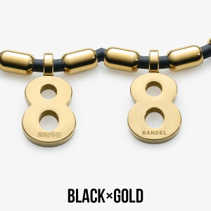 BANDEL of×muta Fit Plus Eight ClbNX R sP lbNX C `^