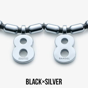 BANDEL of×muta Fit Plus Eight ClbNX R sP lbNX C `^